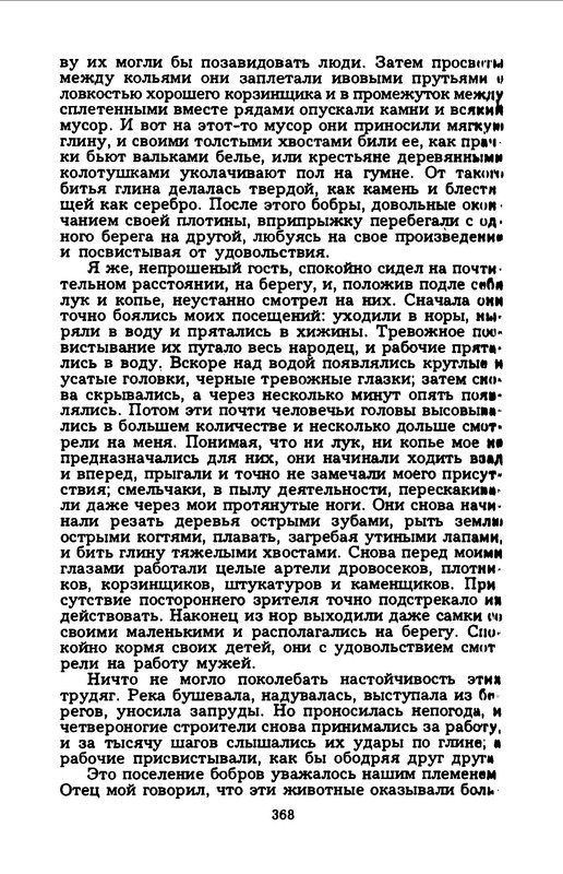 p0024