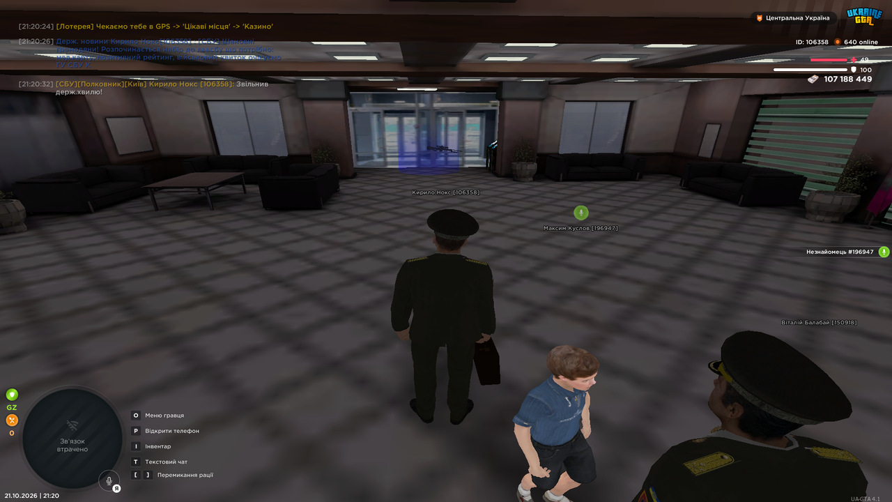 UKRAINE GTA 21 10 2026 21 20 45