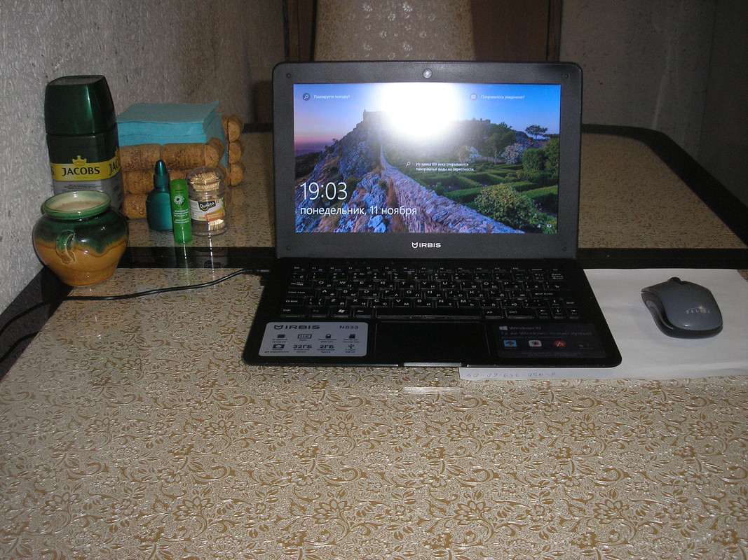 PB114946.jpg