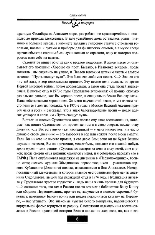 p0010