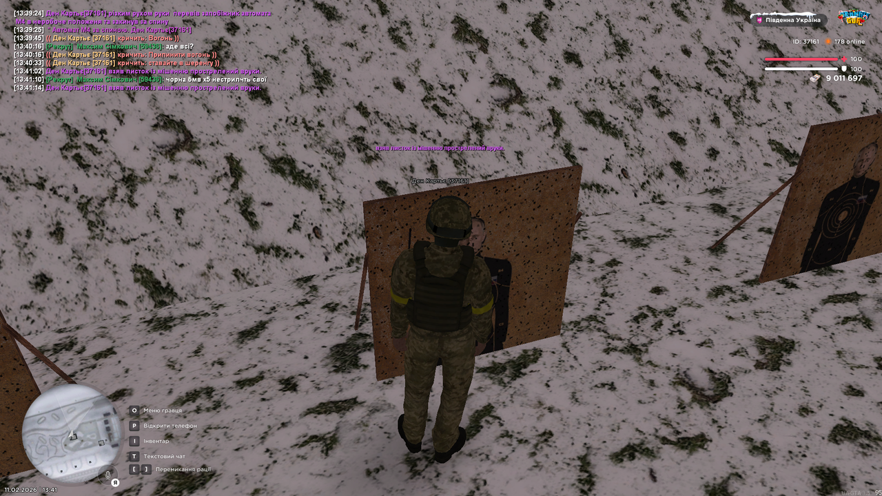 Grand Theft Auto San Andreas Screenshot 2026 02 11 13 41 15 29