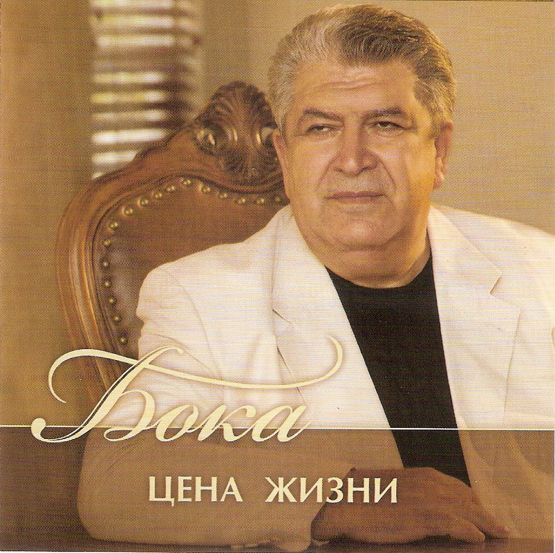 сканирование0005