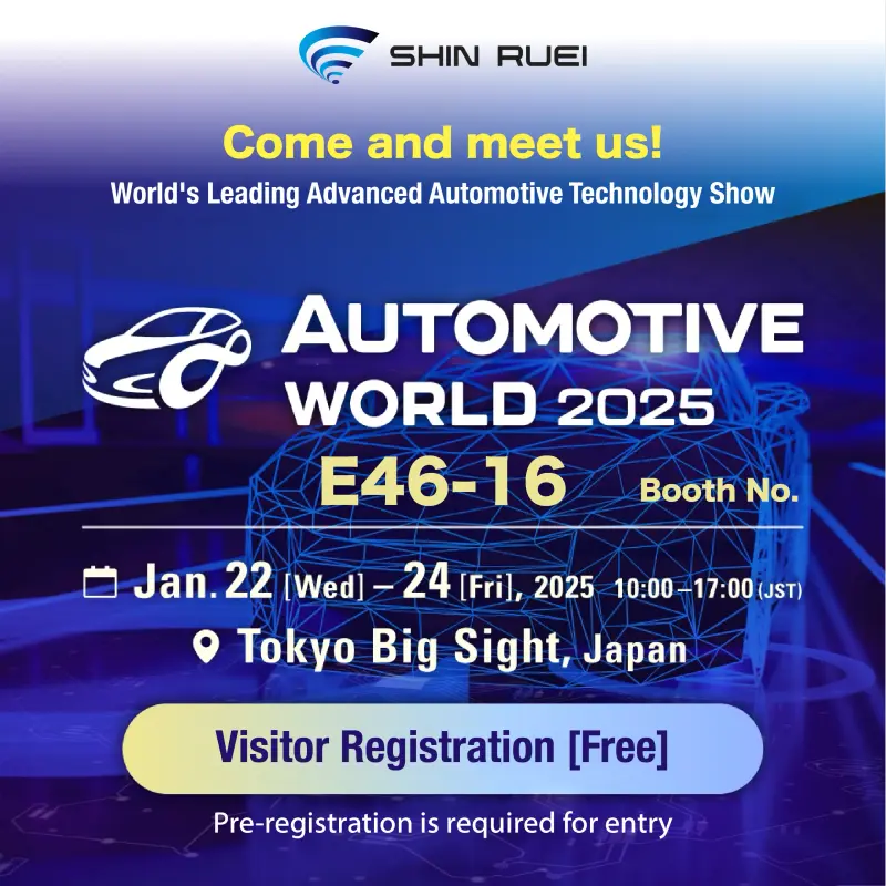 Next Stop: AUTOMOTIVE WORLD 2025 in Japan