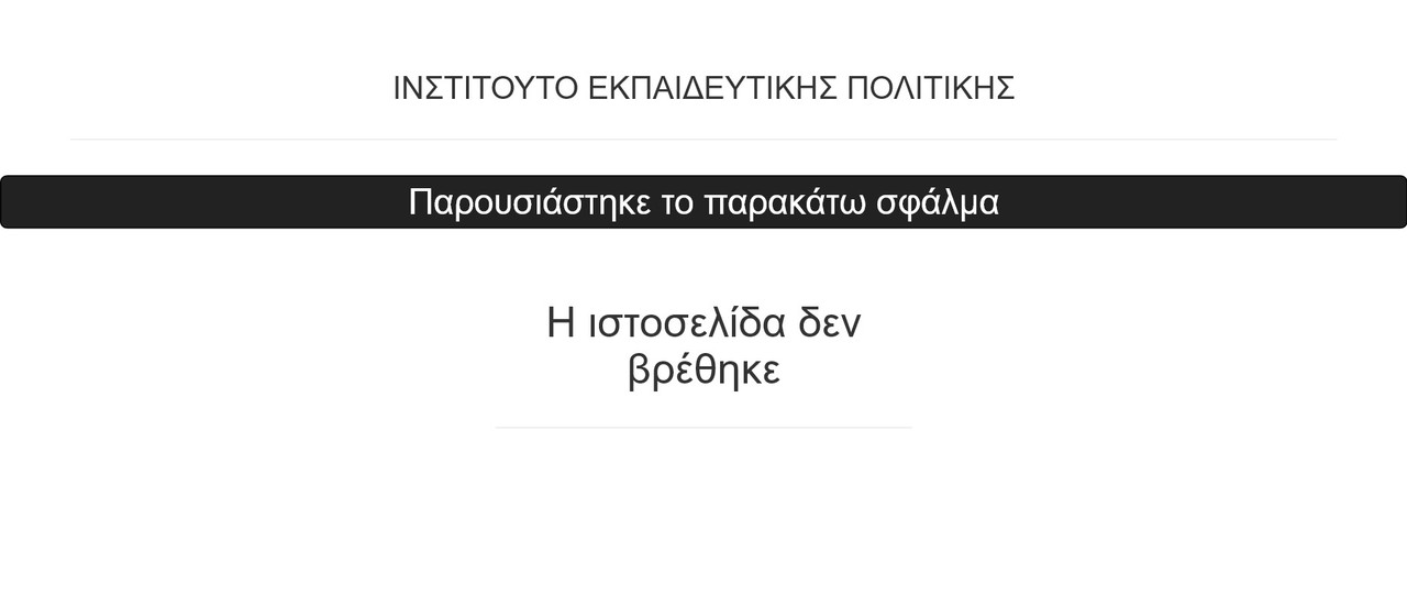 Εικόνα
