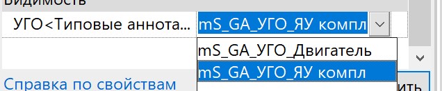 Скриншот 28-08-2020 230504