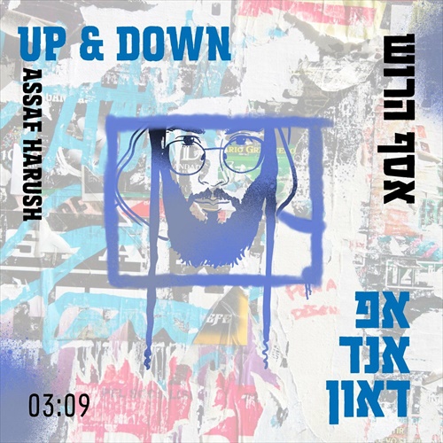 תמונה