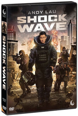 rsz-wave-dvd.jpg