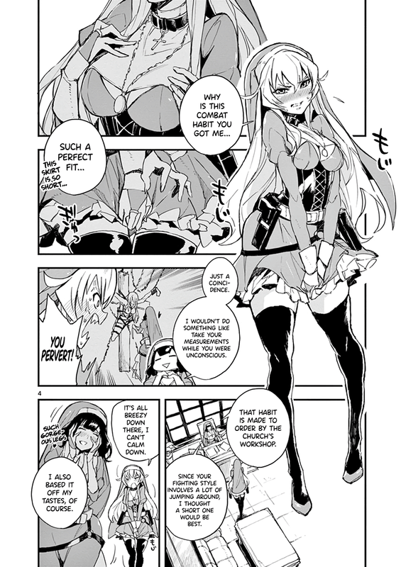 Gunbured × SistersVol1-4