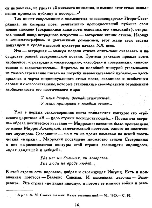 p0015