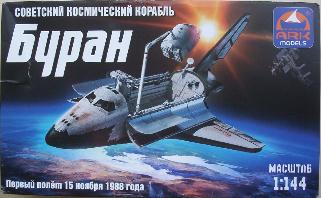 Ark Models 144 Buran