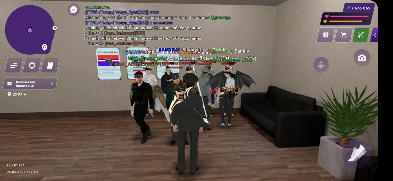 Screenshot_20250604_233040_MATRESHKA