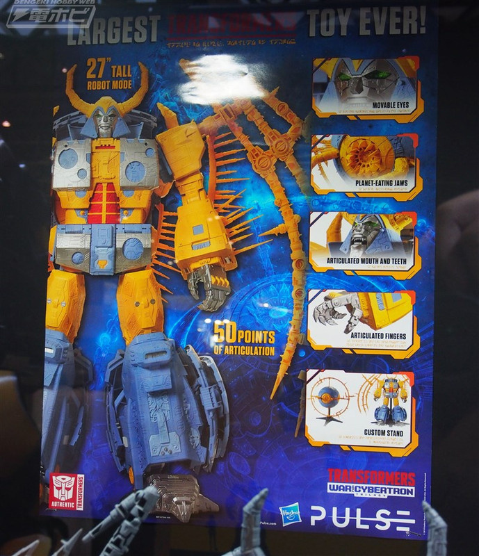 Takara-Tomy-Booth-At-Winder-Festival-2019-22