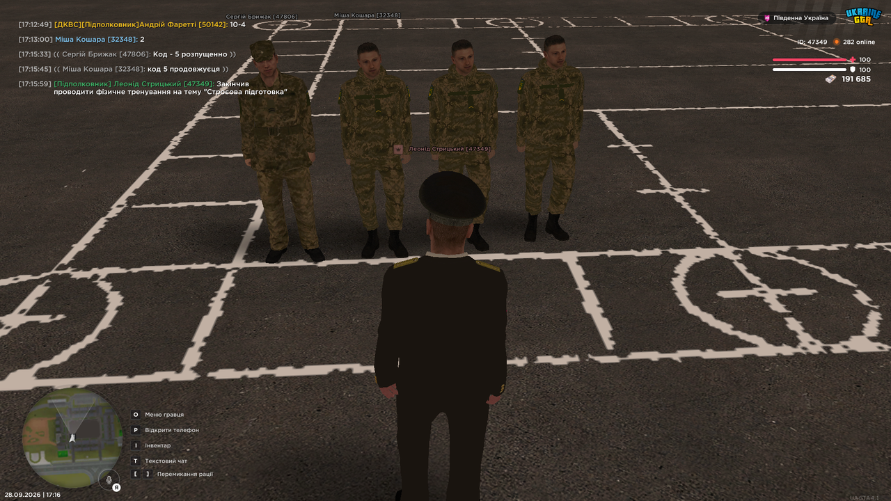 UKRAINE GTA 28 09 2026 17 16 08
