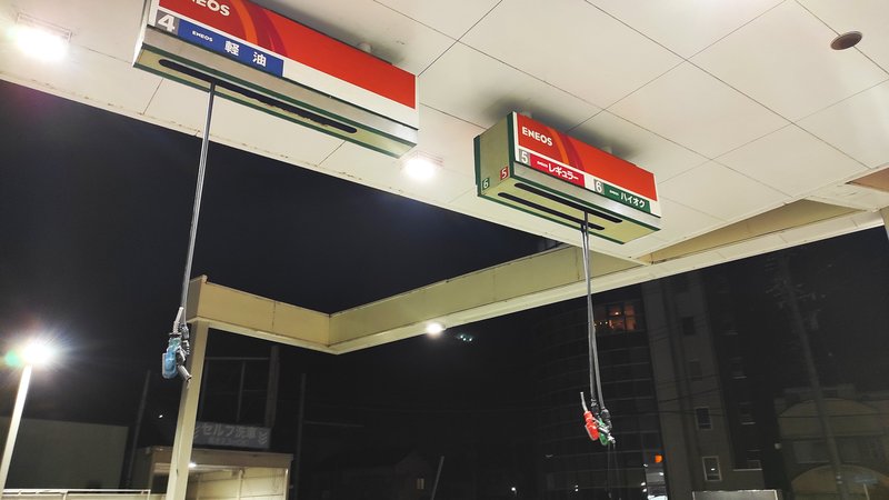 Aldea Histórica de Shirakawa-Go-14-11-2024 - Japón y sus Pueblos-2024 (50)