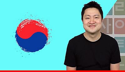 The Complete Korean Course for Beginners - 7 courses in 1! (2022-11)