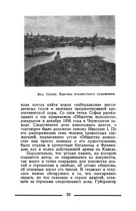 p0031