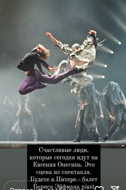 Screenshot_20230422-115906