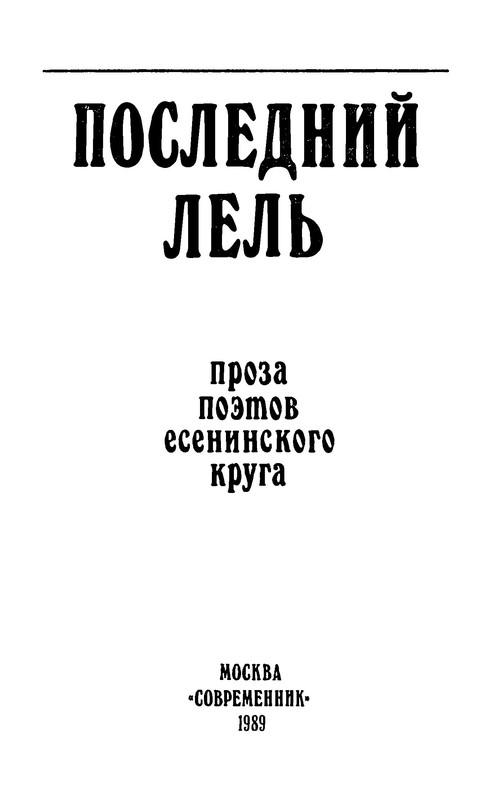 p0005