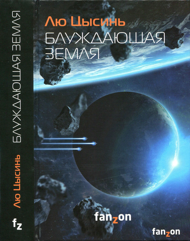 5-p0003