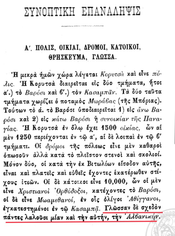 11E12497-D727-4361-9D16-C12EAB36872E