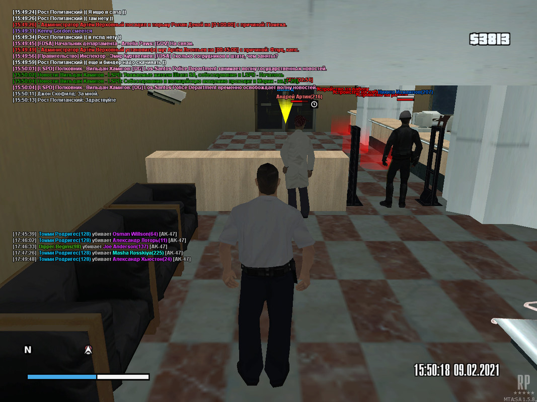 gta_sa 2021-02-09 17-50-19-666