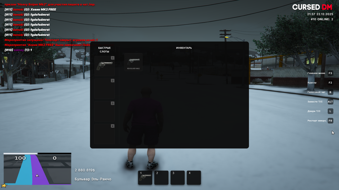 9CB94D01 B281 4B22 9A19 179BDA287DD8