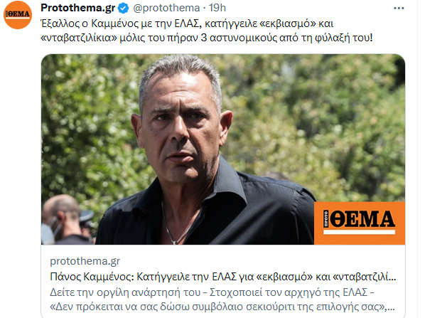 Εικόνα