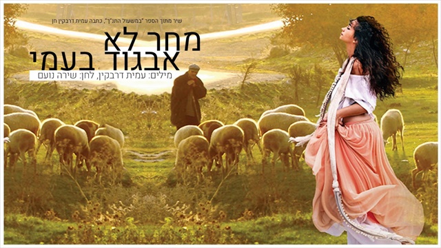 תמונה