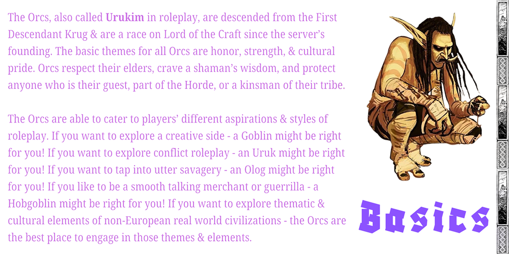 urukim-basic-banner-v5-1.png