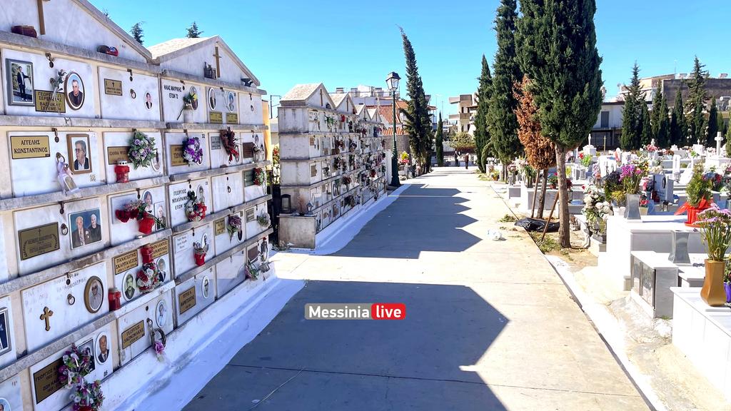 NEKROTAFEIO-KALAMATASIMG-5588