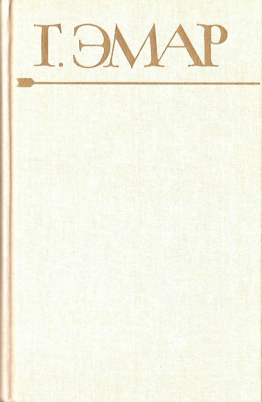 p0002