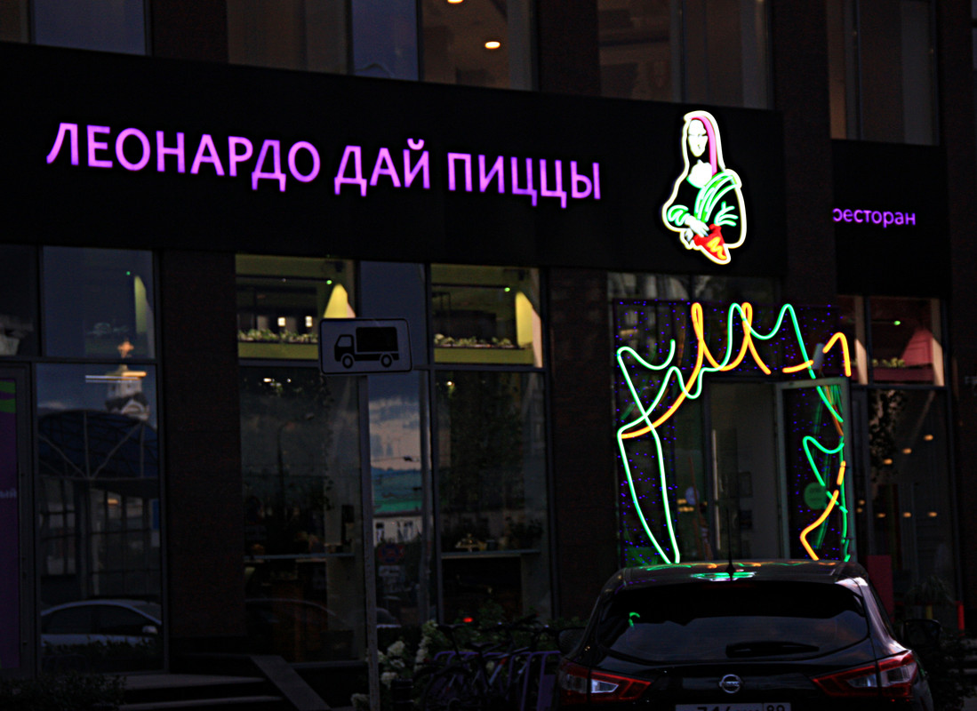 IMG_9952_обработано