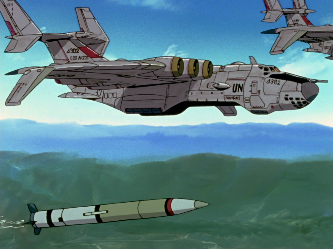 [McBalls] Neon Genesis Evangelion - S01E01 - Angel Attack (BD 1080p Hi10 FLAC) [9FA87534].0000