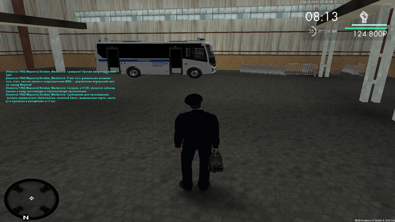 MTA San Andreas 06 12 2025 21 10 17