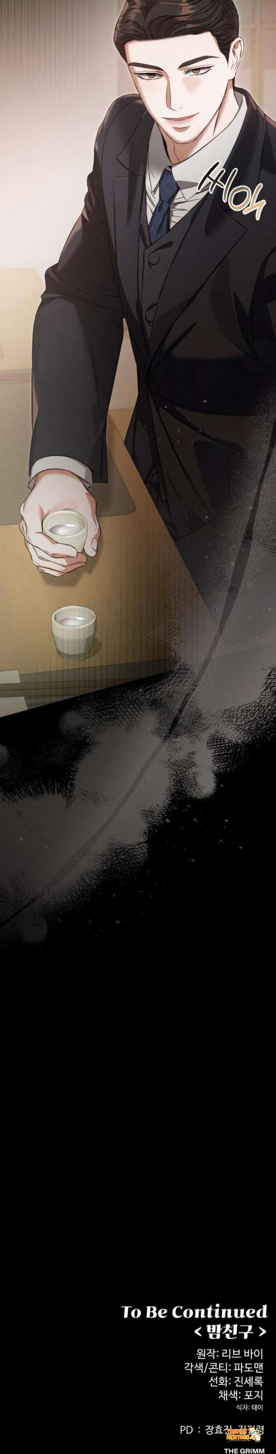 Xem ảnh [18+] Người Bạn Ban Đêm - Chapter 25 - tmpsmhvo2ls - Truyenhentaiz.net