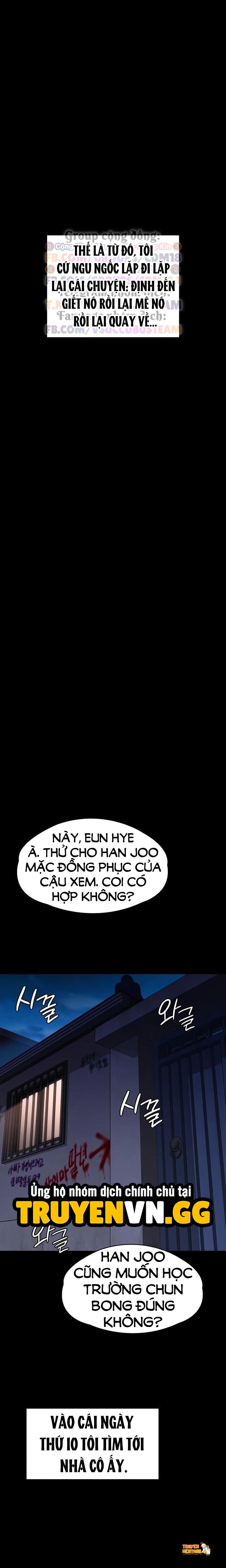 Xem ảnh tmps 8m60x0 trong truyện hentai Tôi Sẽ Bảo Vệ Bạn - Chapter 9 - hentaitvn.net