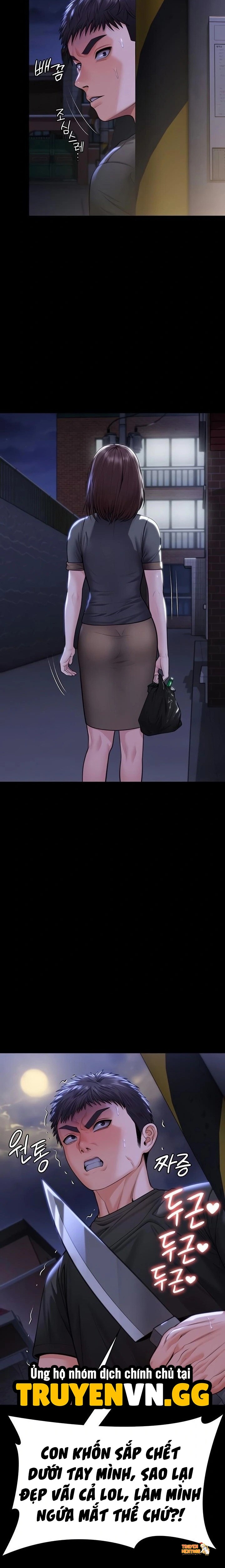 Xem ảnh tmp4e31f32k trong truyện hentai Tôi Sẽ Bảo Vệ Bạn - Chapter 9 - hentaitvn.net