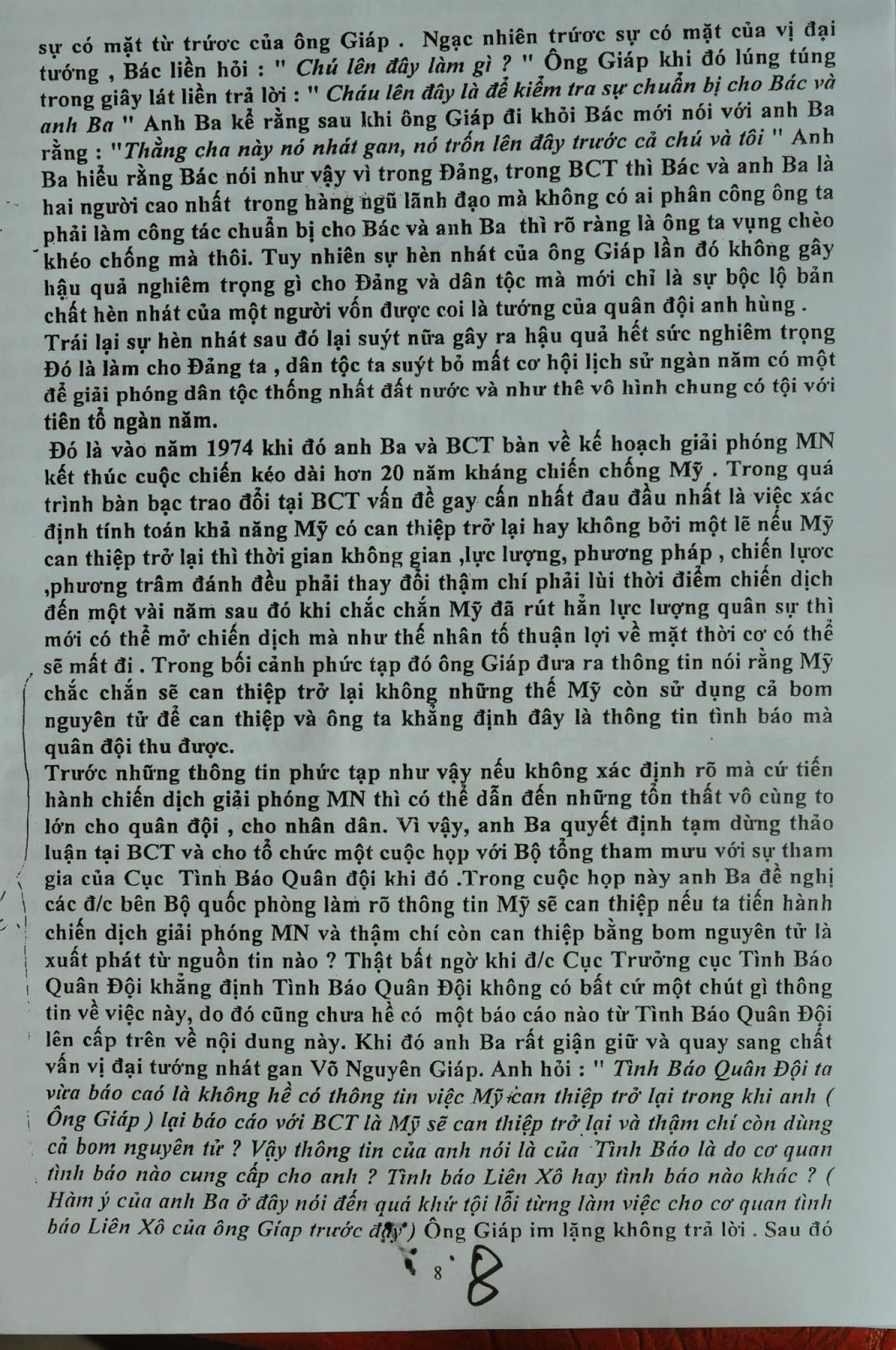 103.jpg