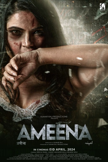 Ameena 2024 Hindi Full Movie 1080p 720p 480p CAMRip