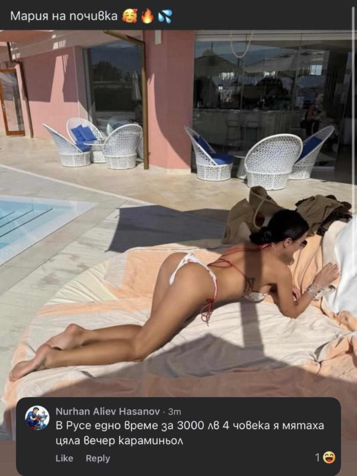 E419096-B-A005-4-C82-9038-F1-E71-E35-BDB