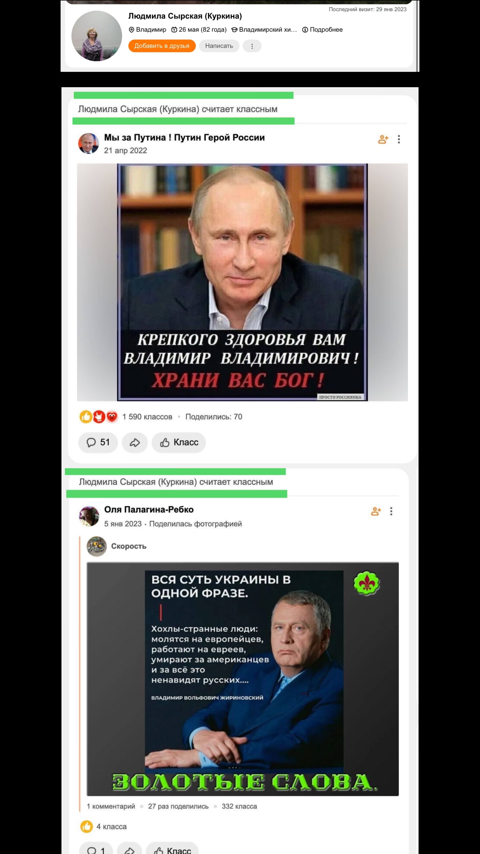 photo-output.jpg