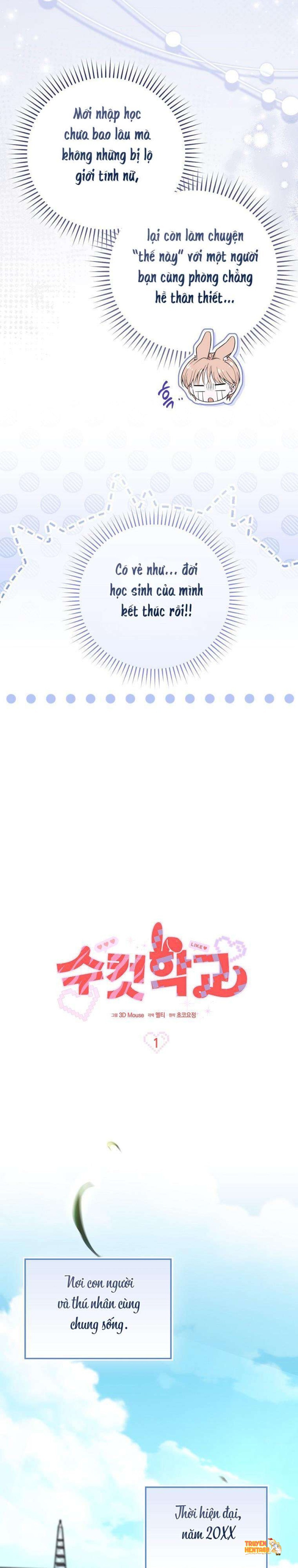Xem ảnh 〖18+〗- Trường Nam Sinh - Chapter 1 - tmpddvpzilu - Truyenhentaiz.net