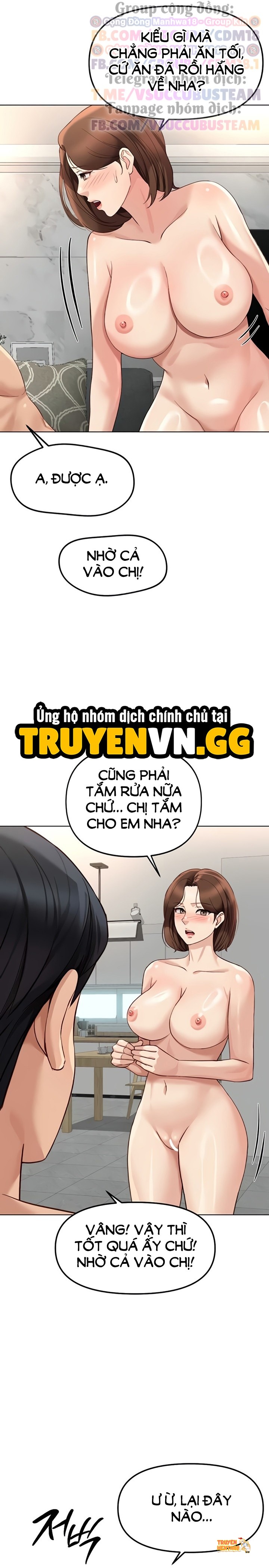 Xem ảnh Chương Trình Thao Túng Nhận Thức - Chapter 58 - tmp6urko09z - Truyenhentaiz.net