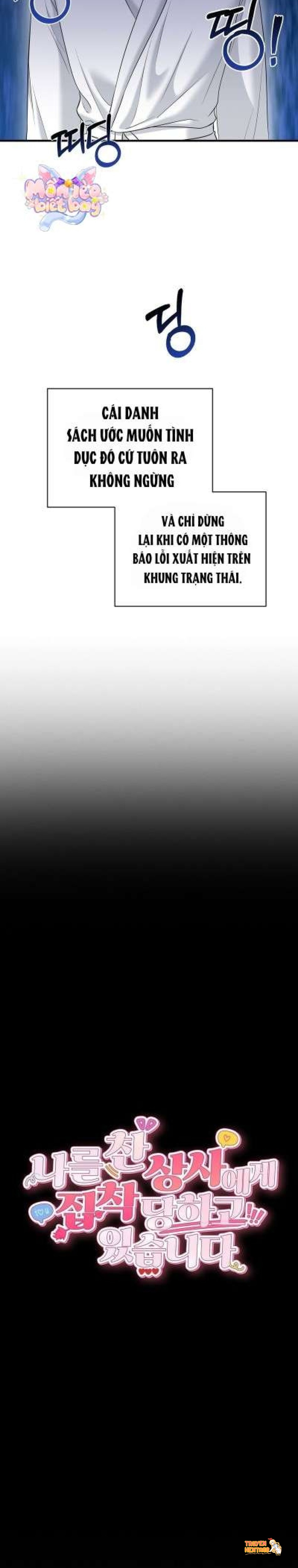 Xem ảnh [18+] Bị Ám Ảnh Bởi Người Sếp Đã Từng Từ Chối Tôi - Chapter 6 - tmp3msvhww2 - Truyenhentaiz.net