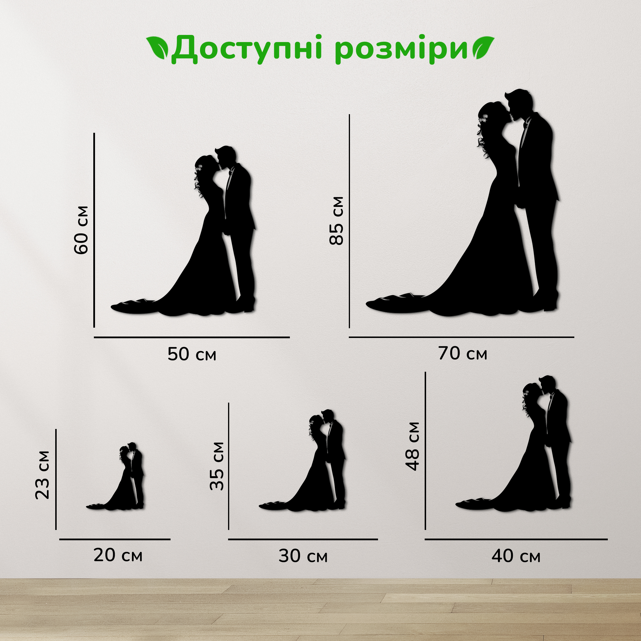 дерев'яний декор на стіну, настінний декор в кімнату, дерев'яний декор стін, декоративне панно з дерева, декор з дерева на стіну, сучасна картина на стіну, дерев'яне панно на стіну, настінний декор для дому