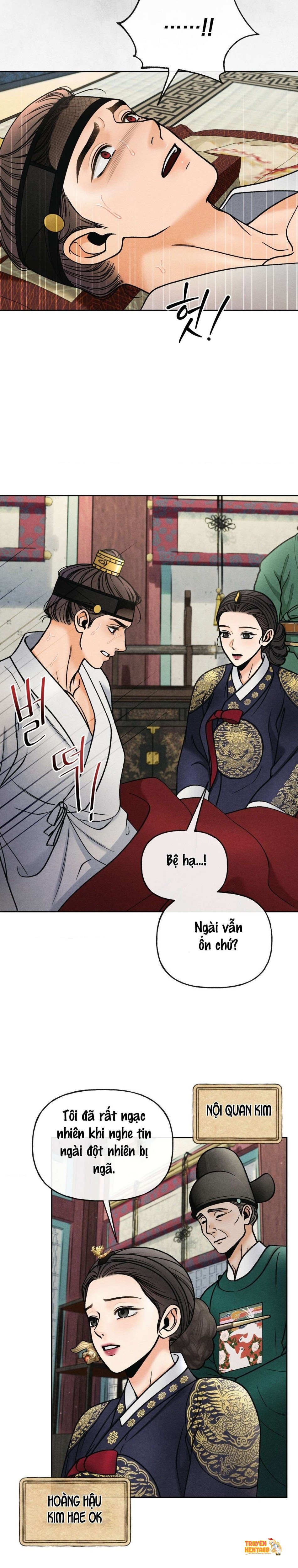 Xem ảnh 〖 Không Che 〗-〖18+〗- Lời Thú Nhận Của Cô Hầu Gái - Chapter 14 - tmpvh479084 - Truyenhentaiz.net