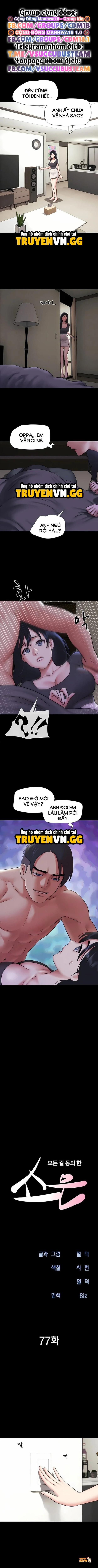 Xem ảnh Soeun - Chapter 77 - tmprzyuvsz4 - Truyenhentaiz.net