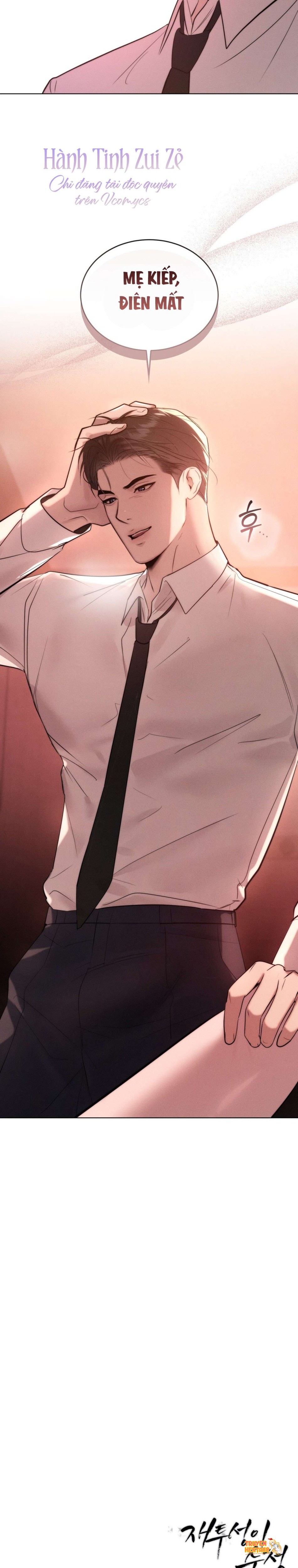 Xem ảnh 〖18+〗- Sự Ngây Thơ Bị Vùi Lấp Trong Tro Tàn - Chapter 10 - tmp7y8pww p - Truyenhentaiz.net