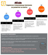 [Obrazek: IMG-20260401-100415-534.jpg]