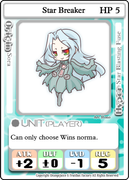 Star_Breaker_(unit)